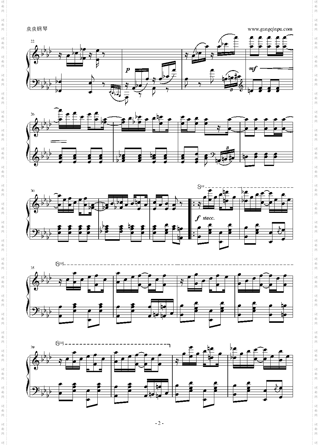 Maple Leaf Rag