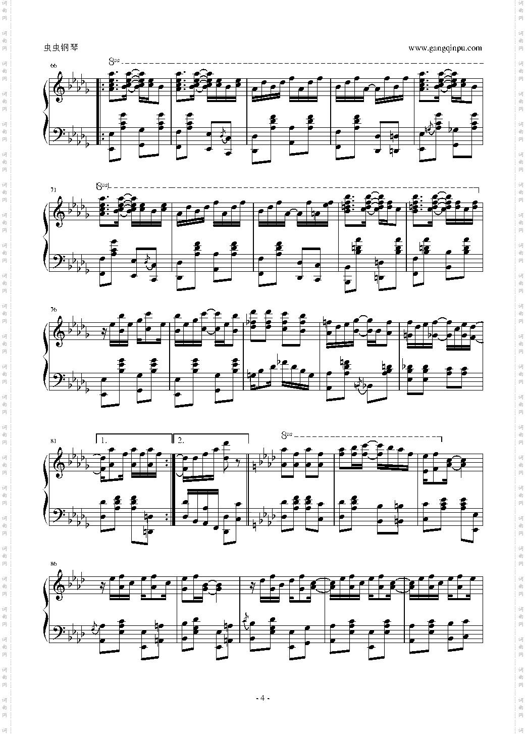 Maple Leaf Rag