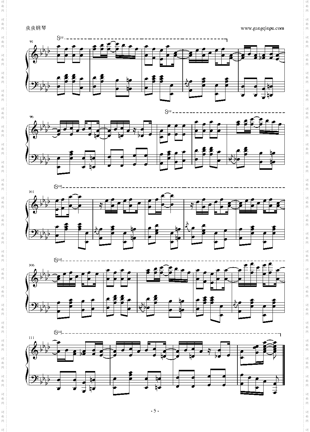 Maple Leaf Rag