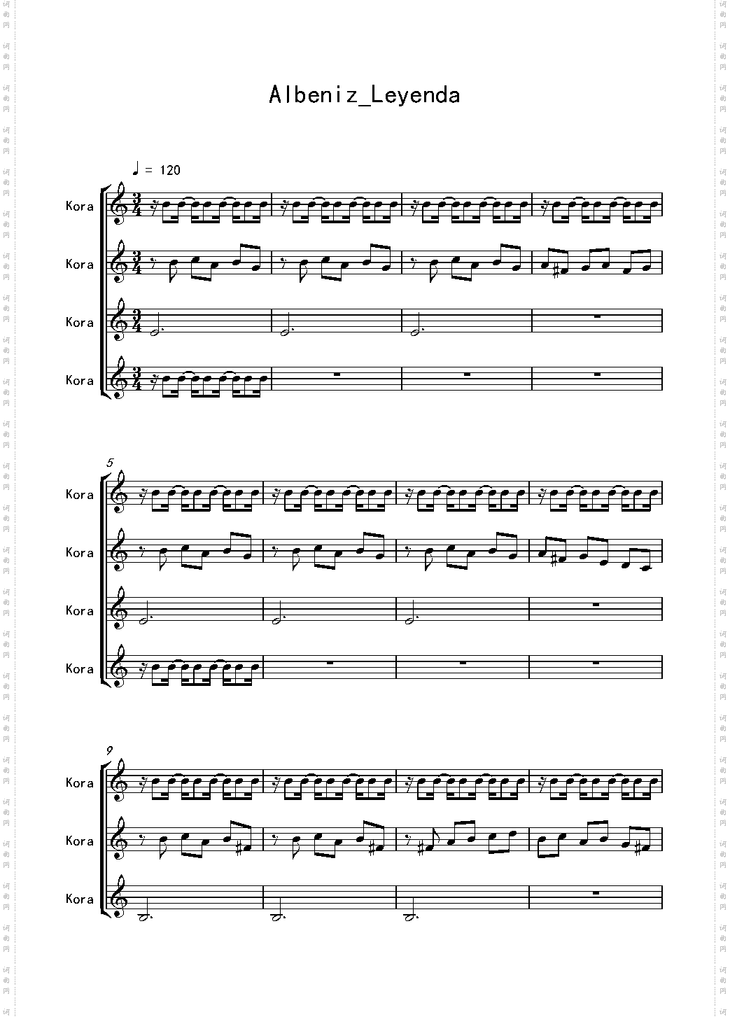 一首有难度的练习曲