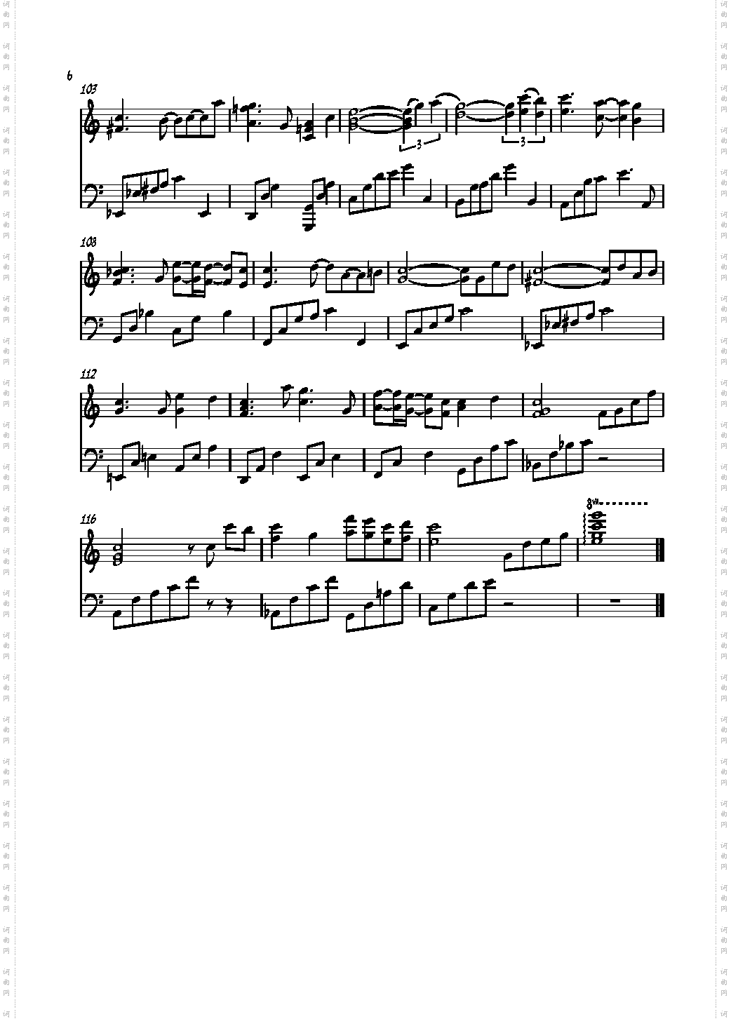 Sora no Theme