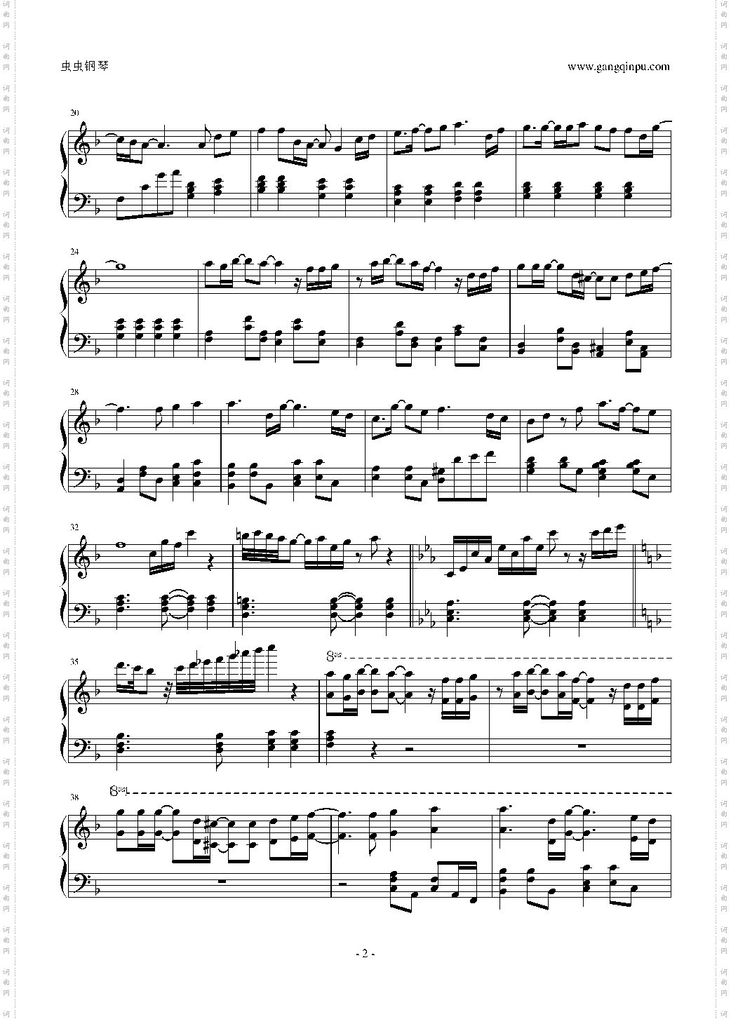 あなたとクリスマスイブ 有你的**夜 第二次AKB红白歌战版