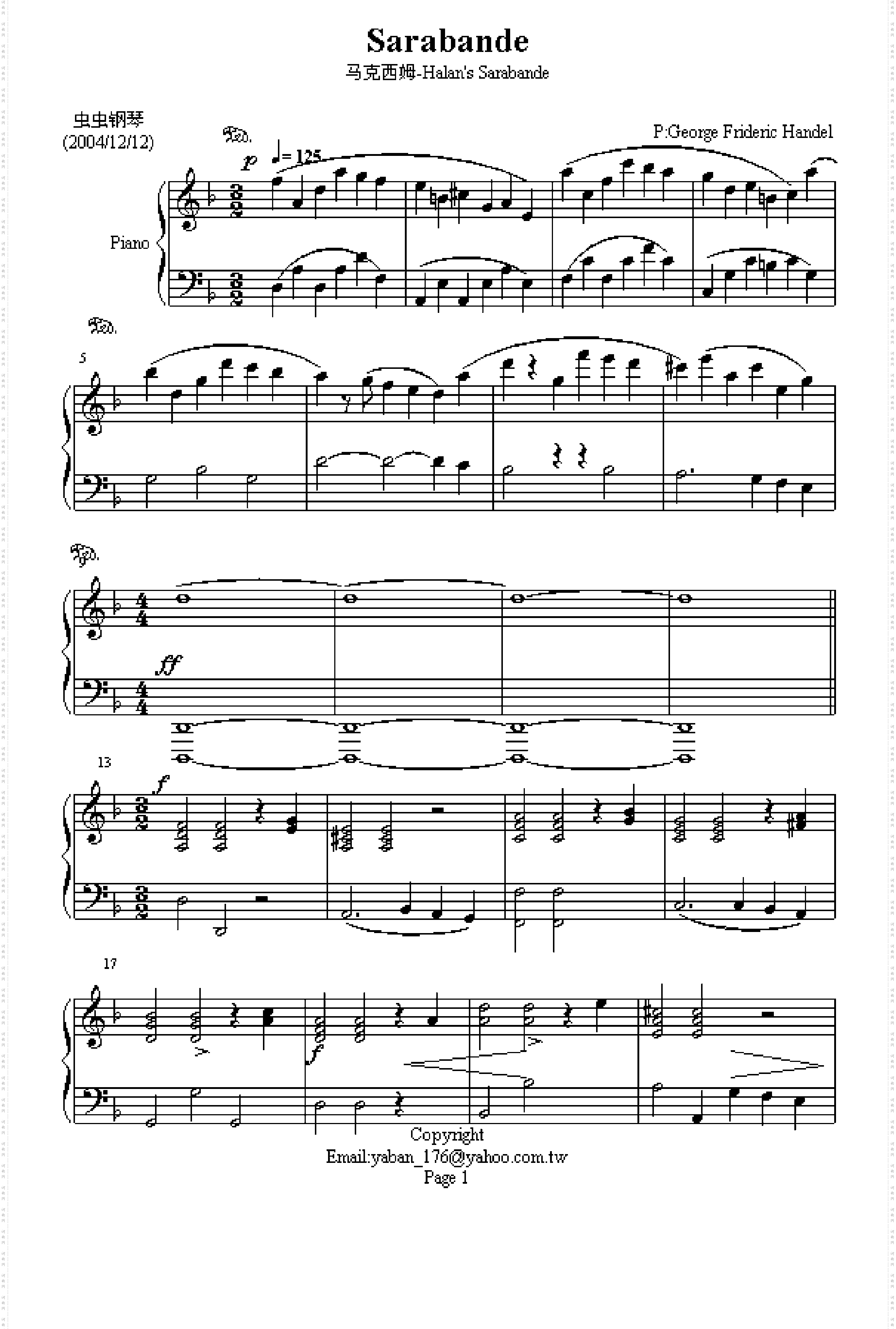 Handel's Sarabande 韓德爾 薩拉邦