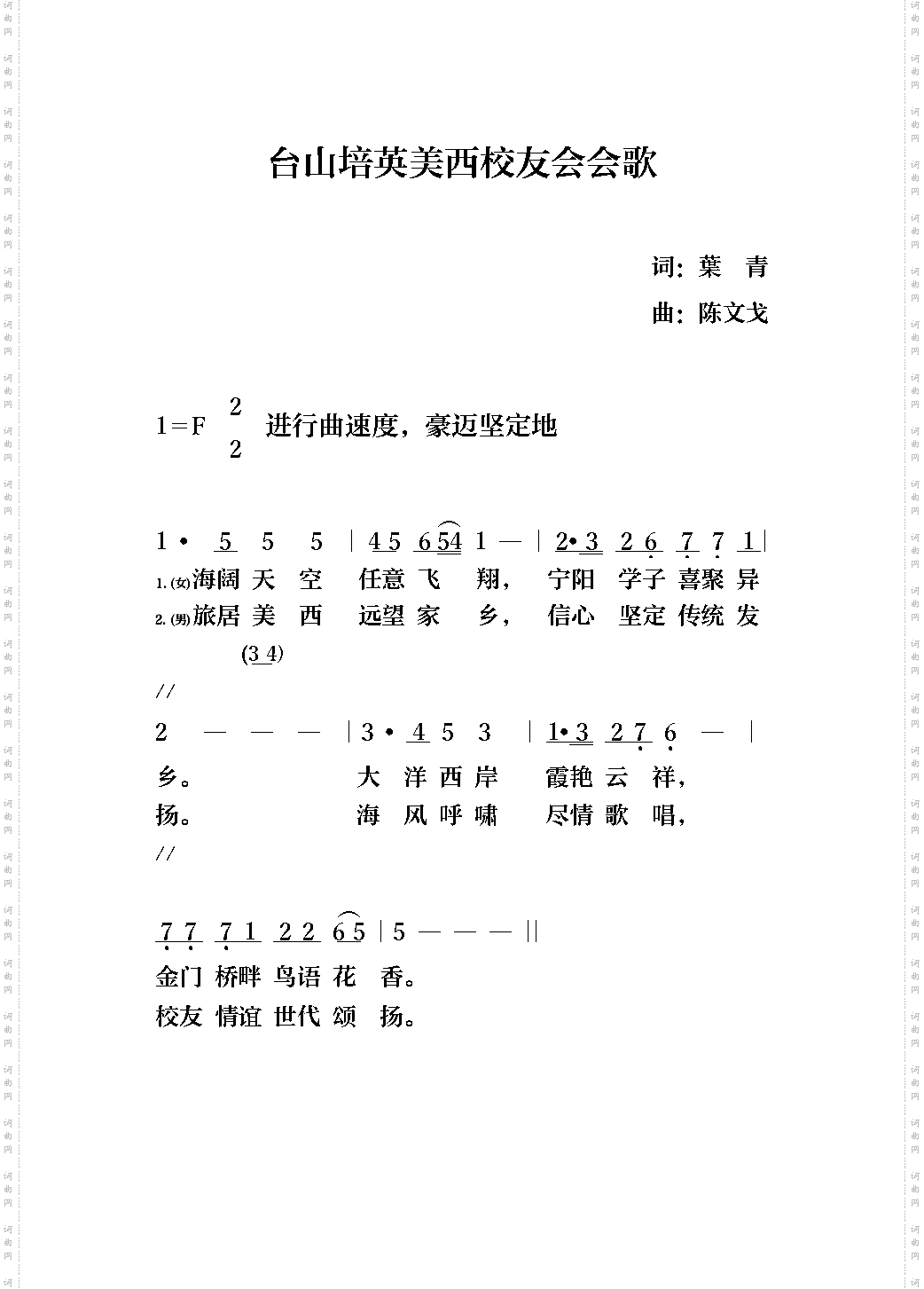 就这样赚了100美元j
