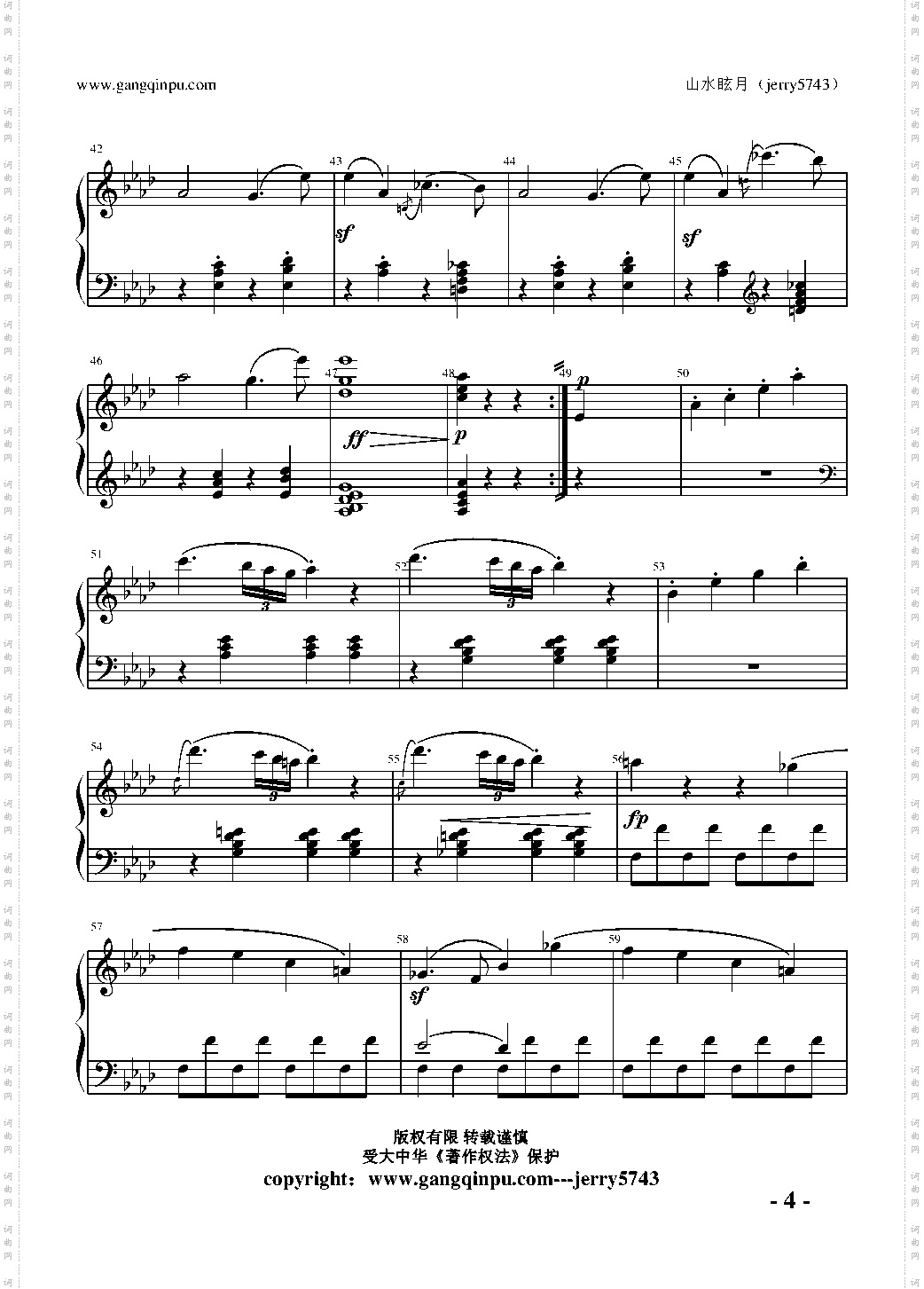Piano Sonata No 1 part 1