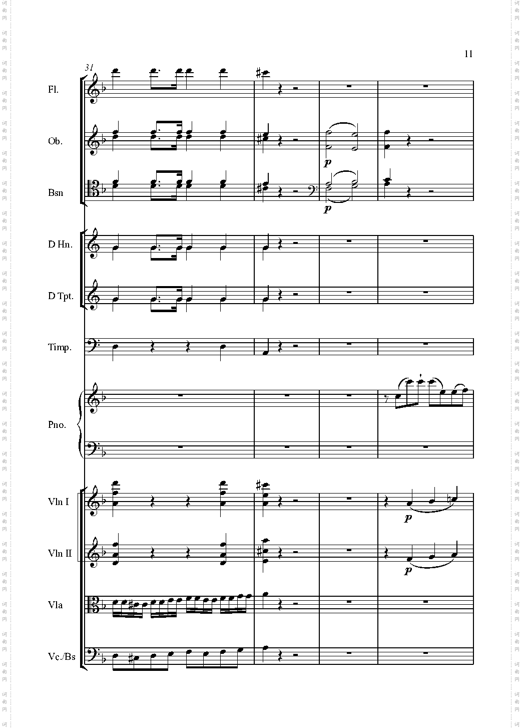 莫扎特kv466 d小调第20号钢琴协奏曲