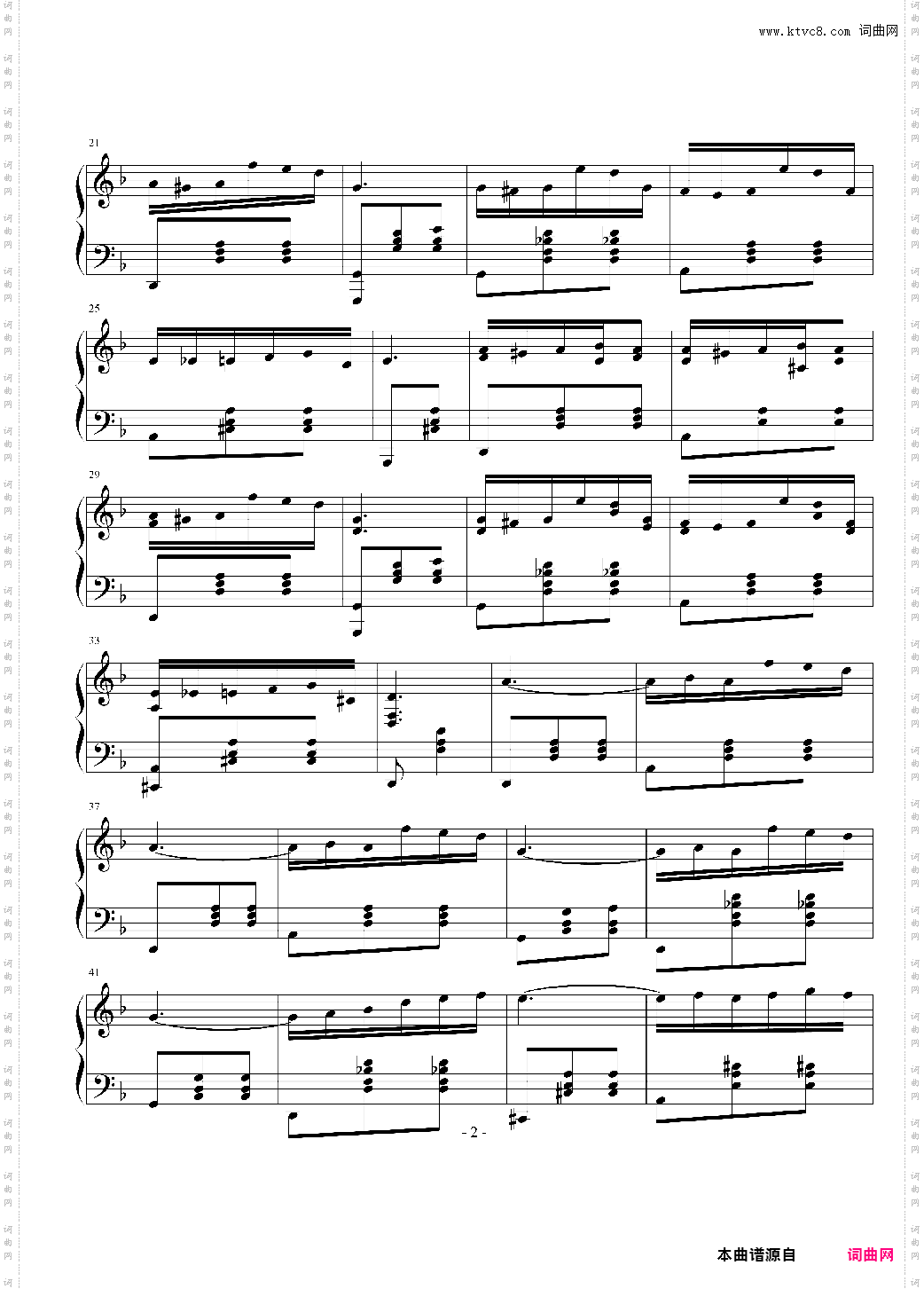 圣·露娜的乐谱 No·1