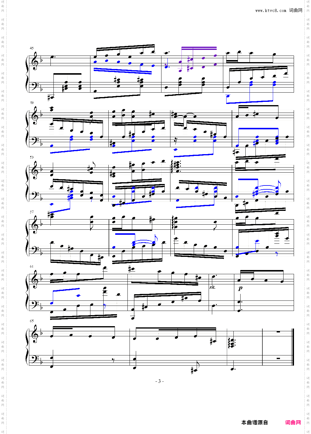 圣·露娜的乐谱 No·1