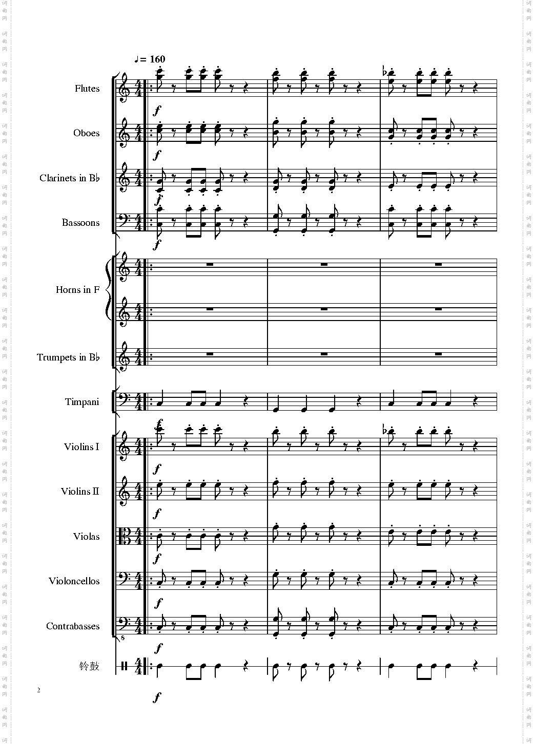 4 Contredanse for Chamber Orchestra, Op·120 No·1