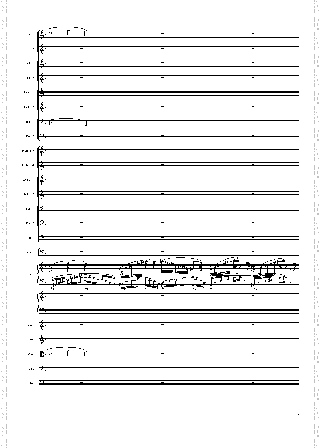 Fantasy for piano and orchestra, Op·80