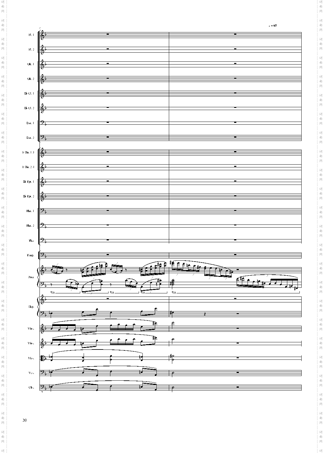 Fantasy for piano and orchestra, Op·80