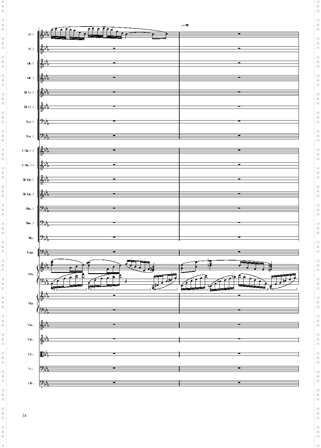 Fantasy for piano and orchestra, Op·80