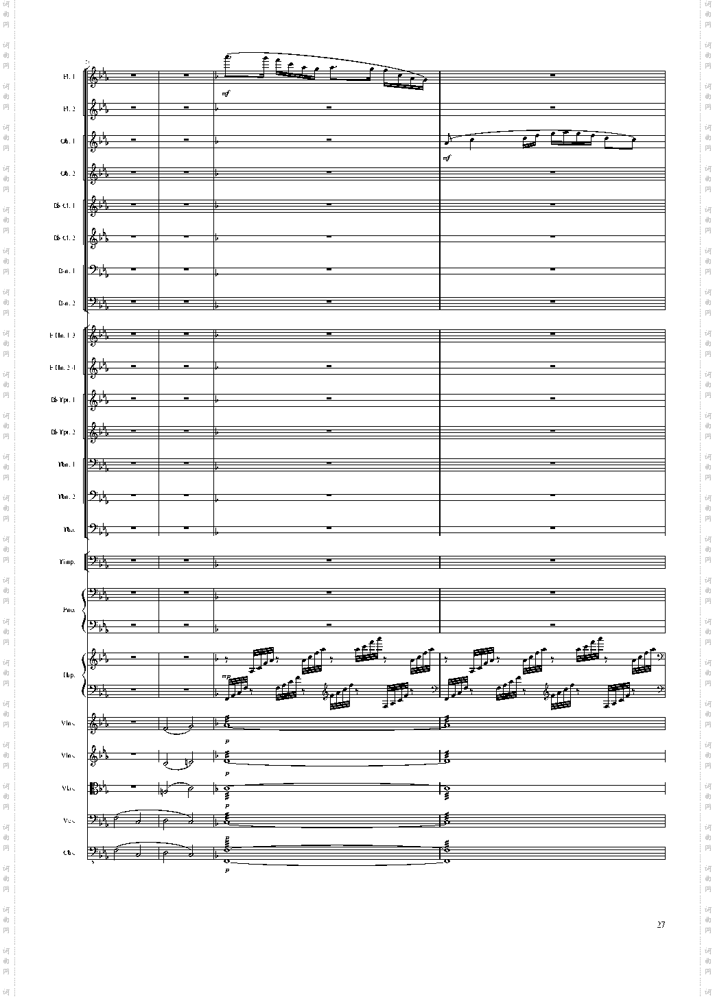 Fantasy for piano and orchestra, Op·80