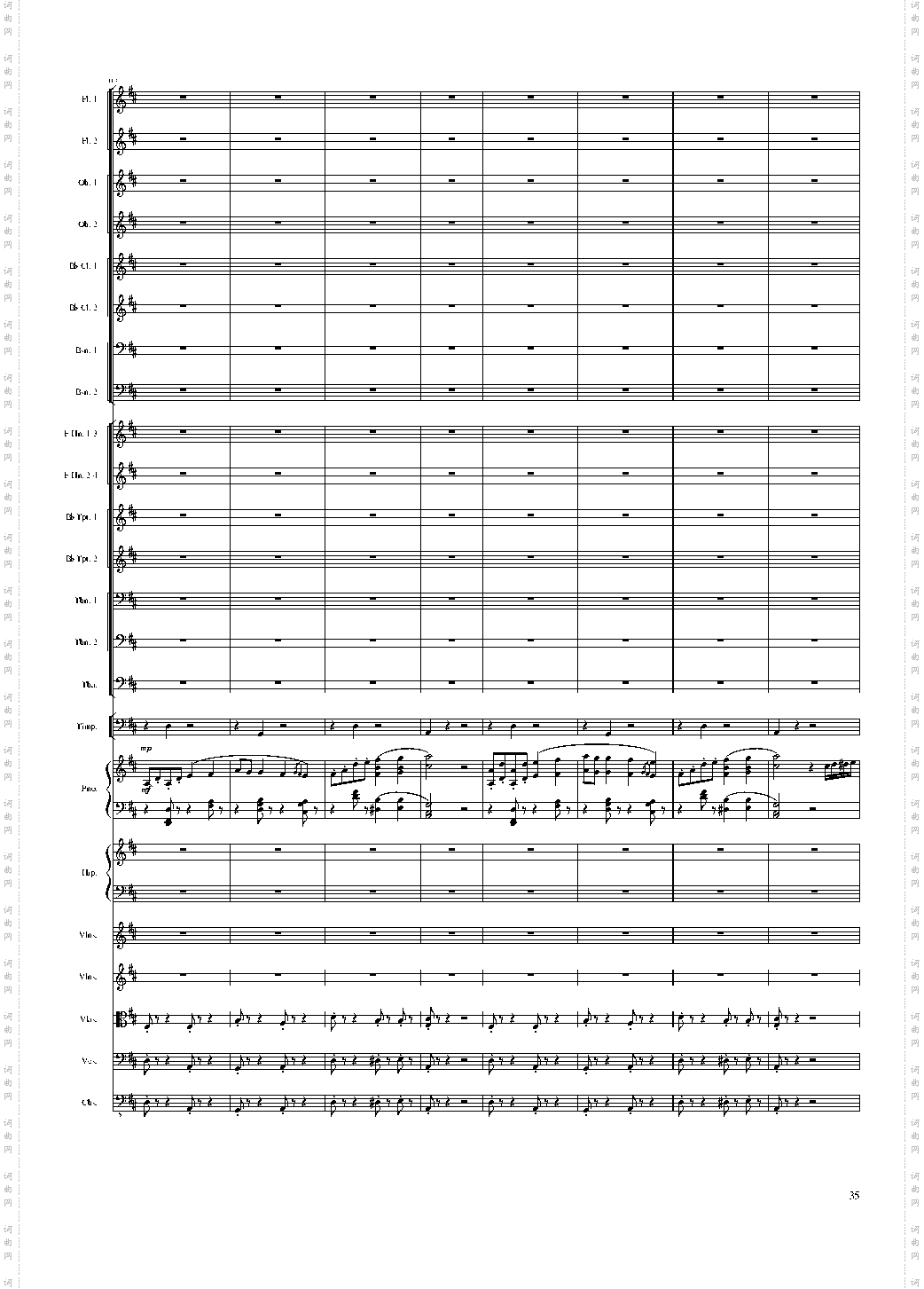 Fantasy for piano and orchestra, Op·80