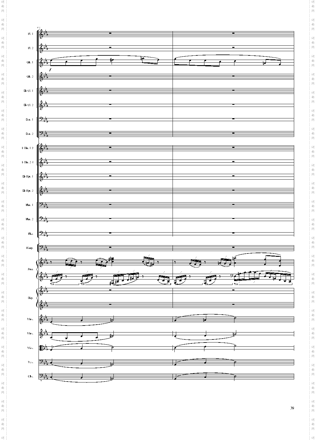 Fantasy for piano and orchestra, Op·80