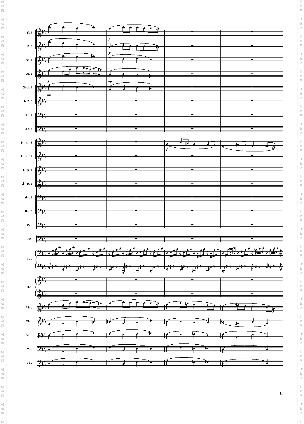 Fantasy for piano and orchestra, Op·80