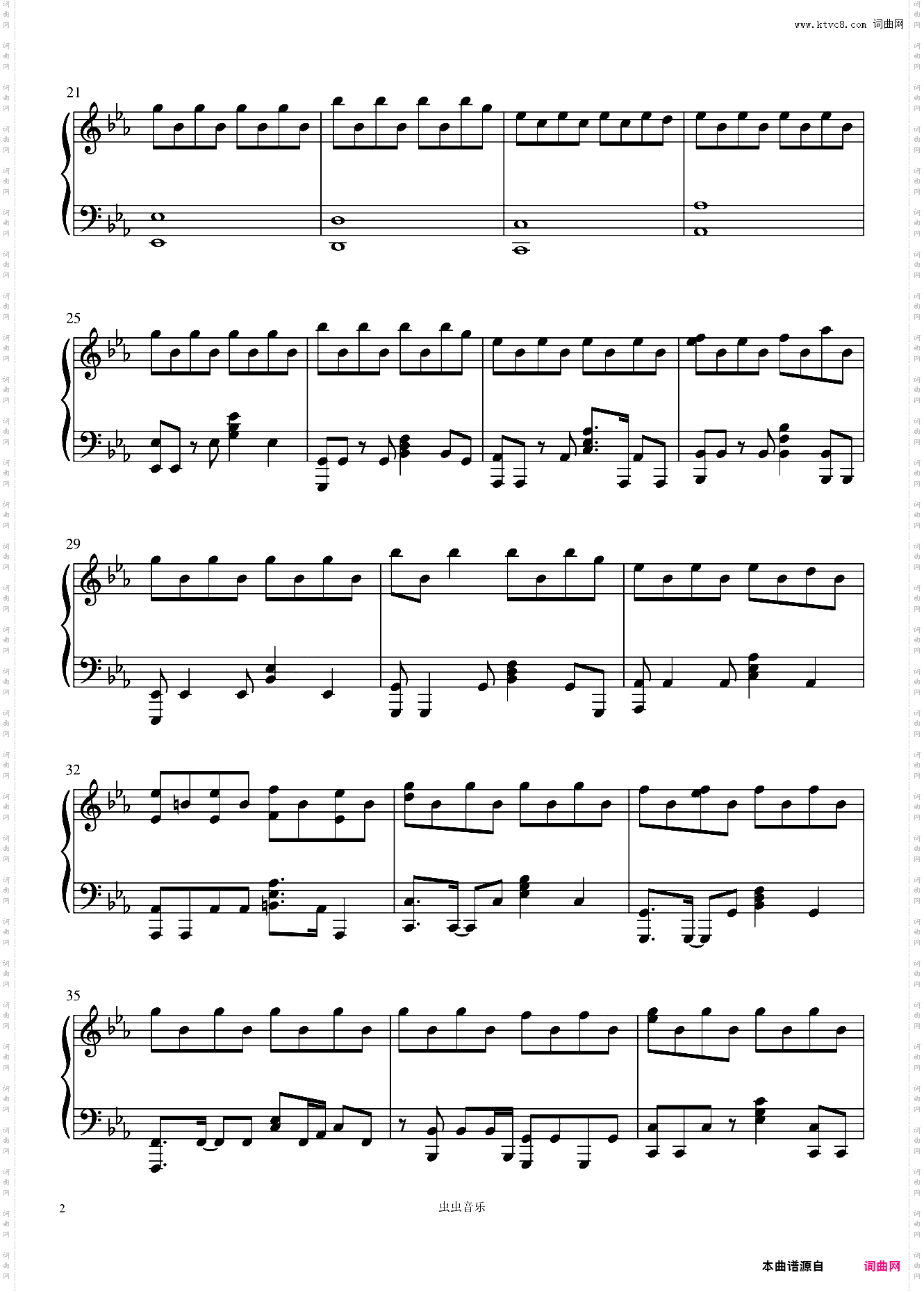 Kafe·Hu - 经济舱 Live 极限还原版——中国新说唱2020