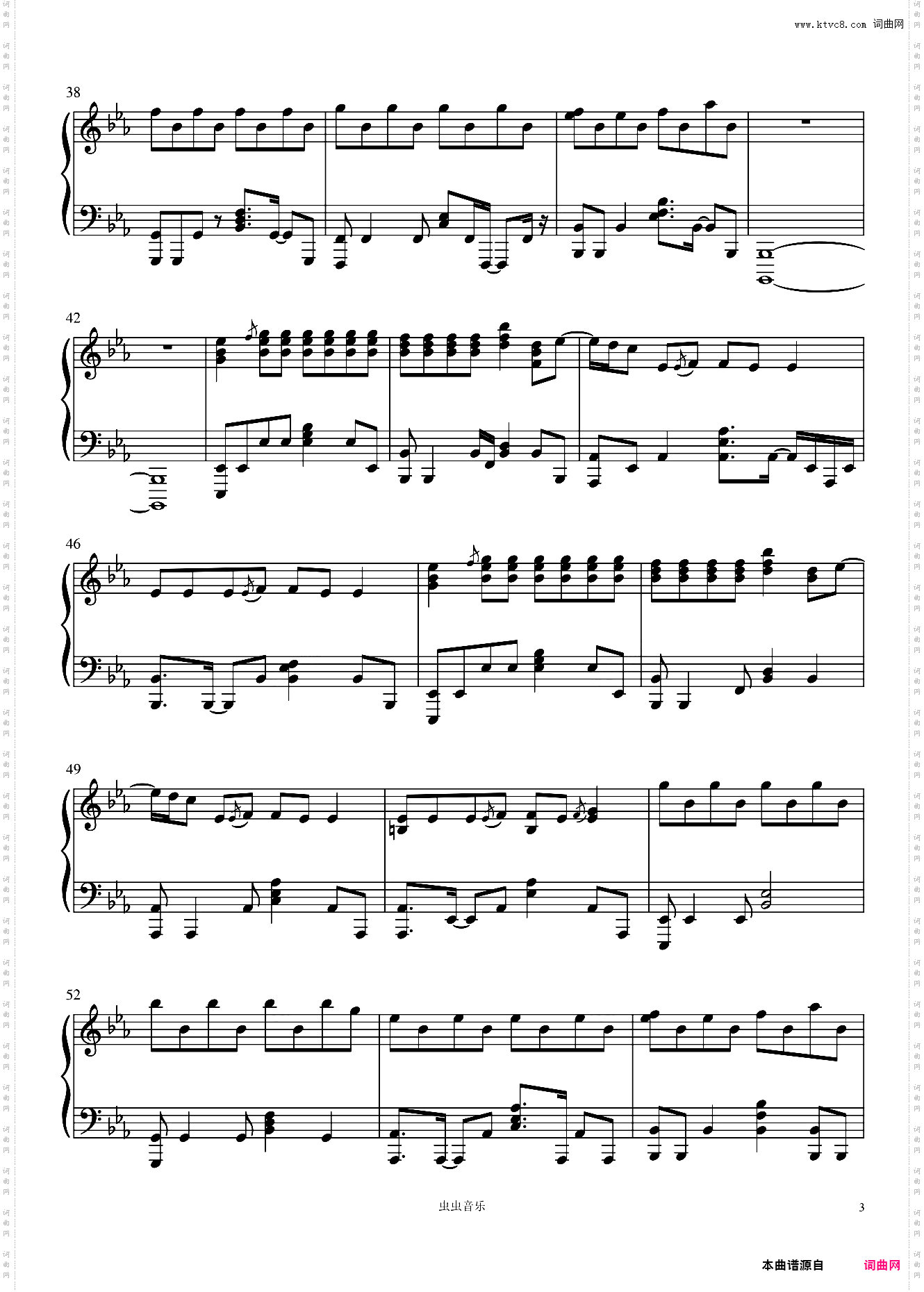 Kafe·Hu - 经济舱 Live 极限还原版——中国新说唱2020