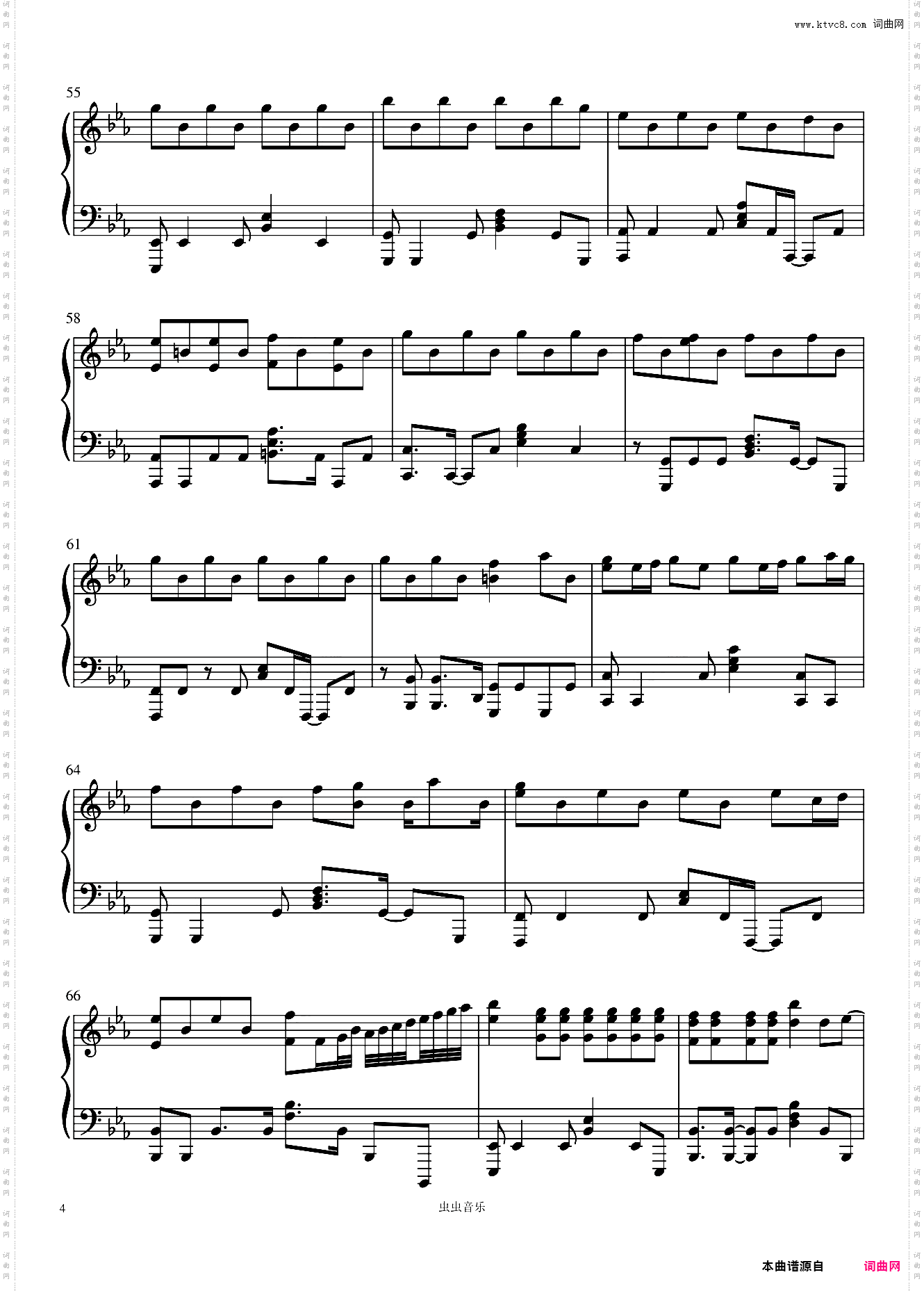 Kafe·Hu - 经济舱 Live 极限还原版——中国新说唱2020