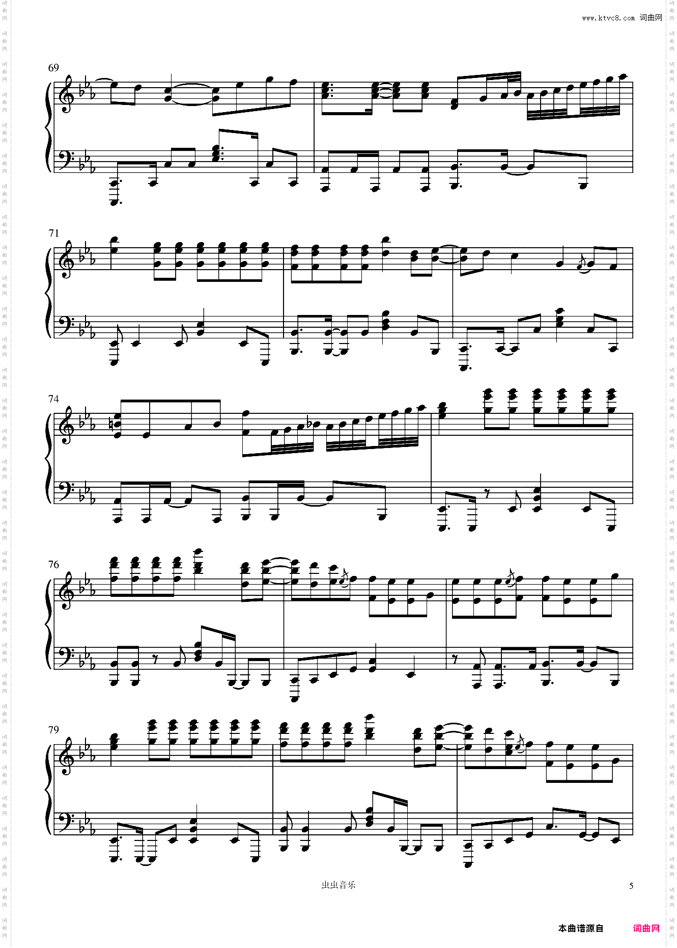 Kafe·Hu - 经济舱 Live 极限还原版——中国新说唱2020