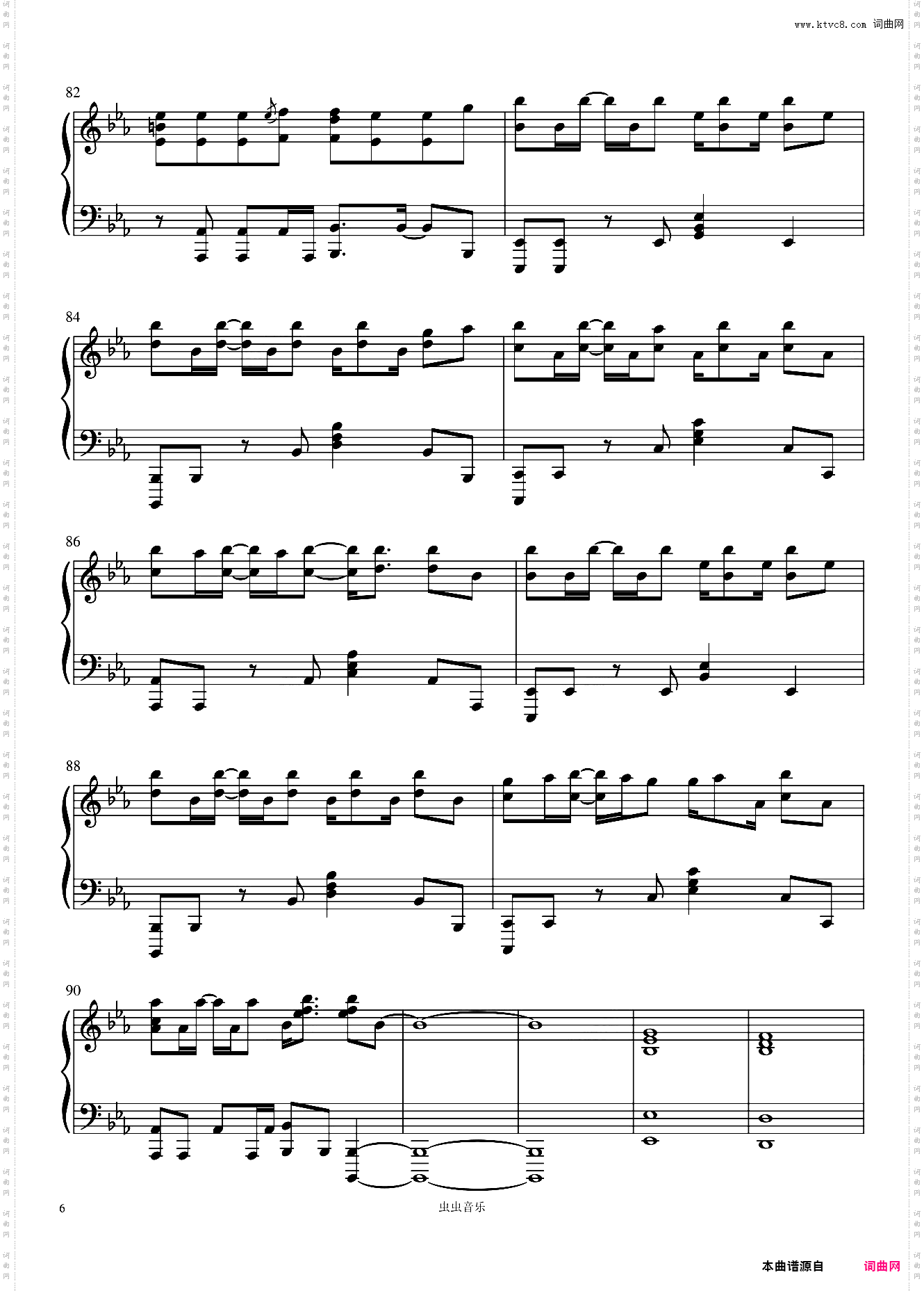 Kafe·Hu - 经济舱 Live 极限还原版——中国新说唱2020