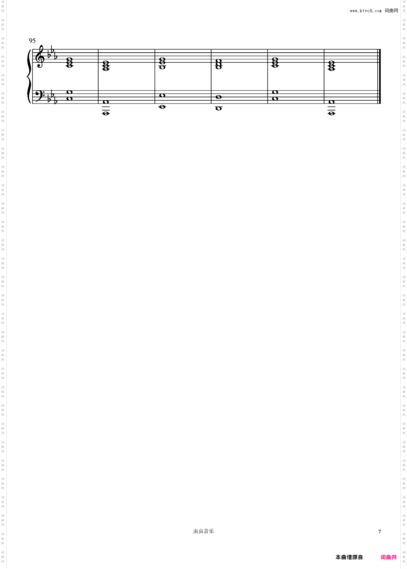 Kafe·Hu - 经济舱 Live 极限还原版——中国新说唱2020