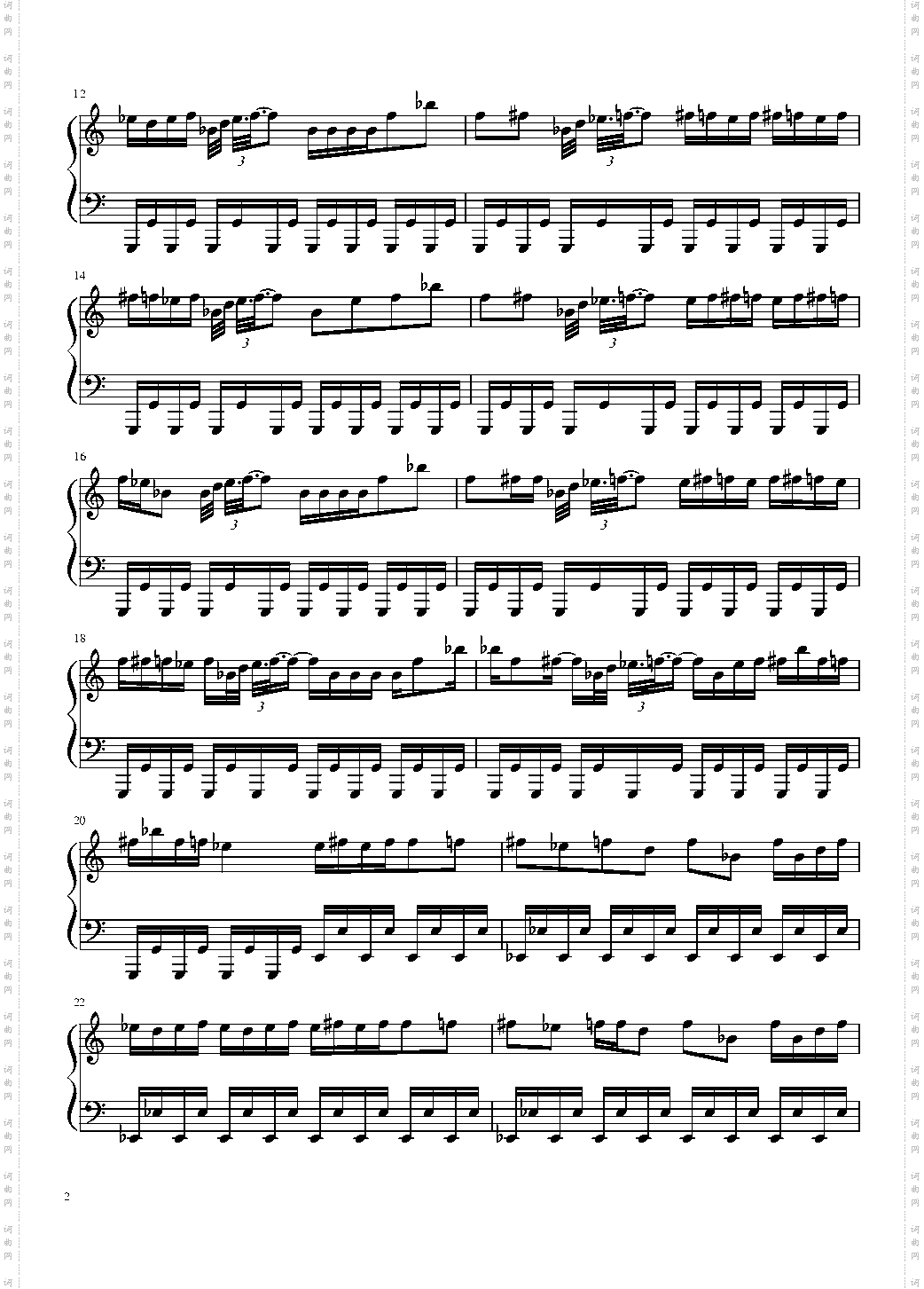 马卡龙 マカロン