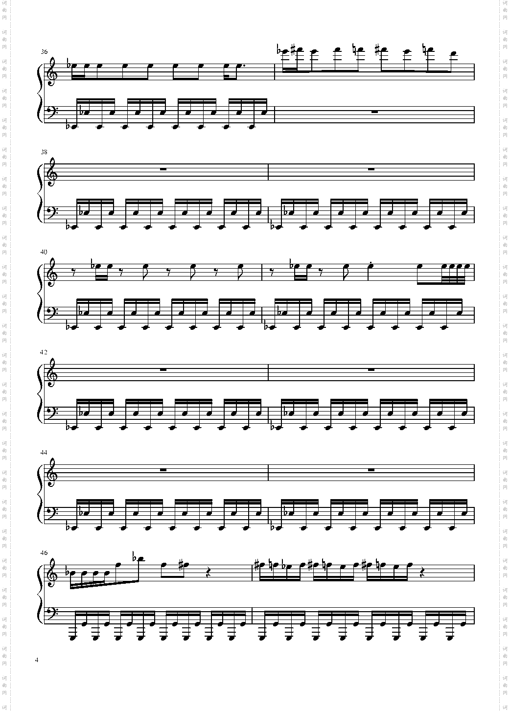 马卡龙 マカロン