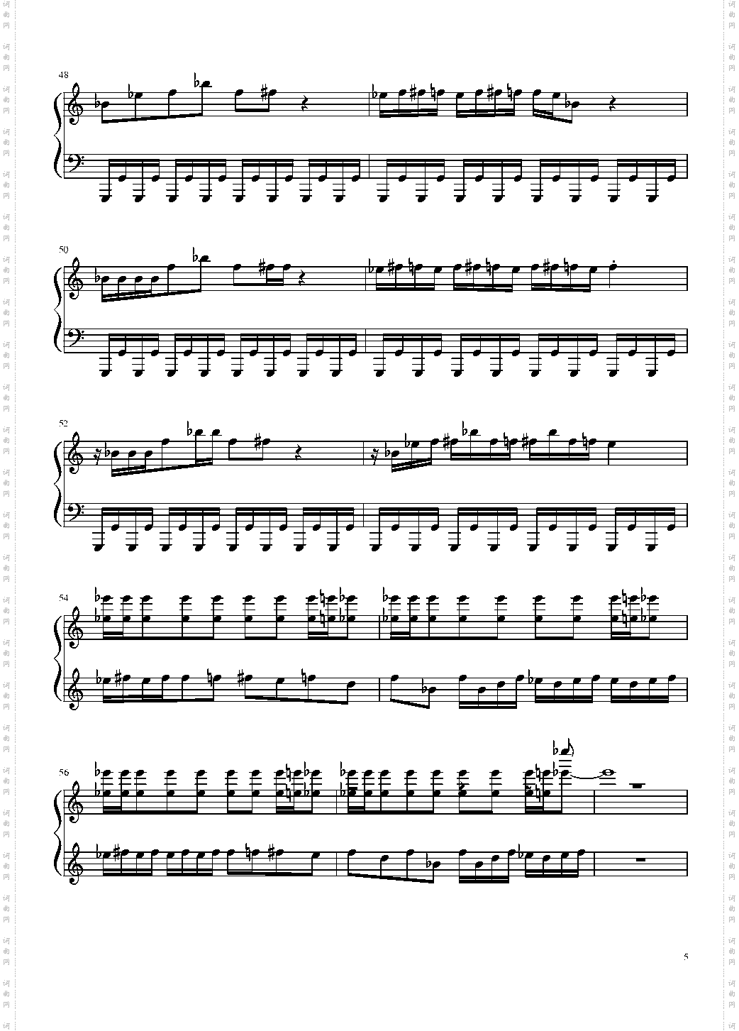 马卡龙 マカロン