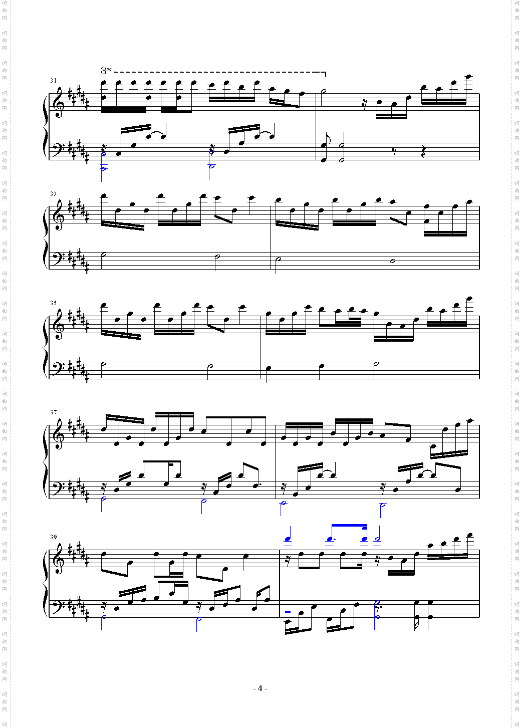 Don CoiInstrumental