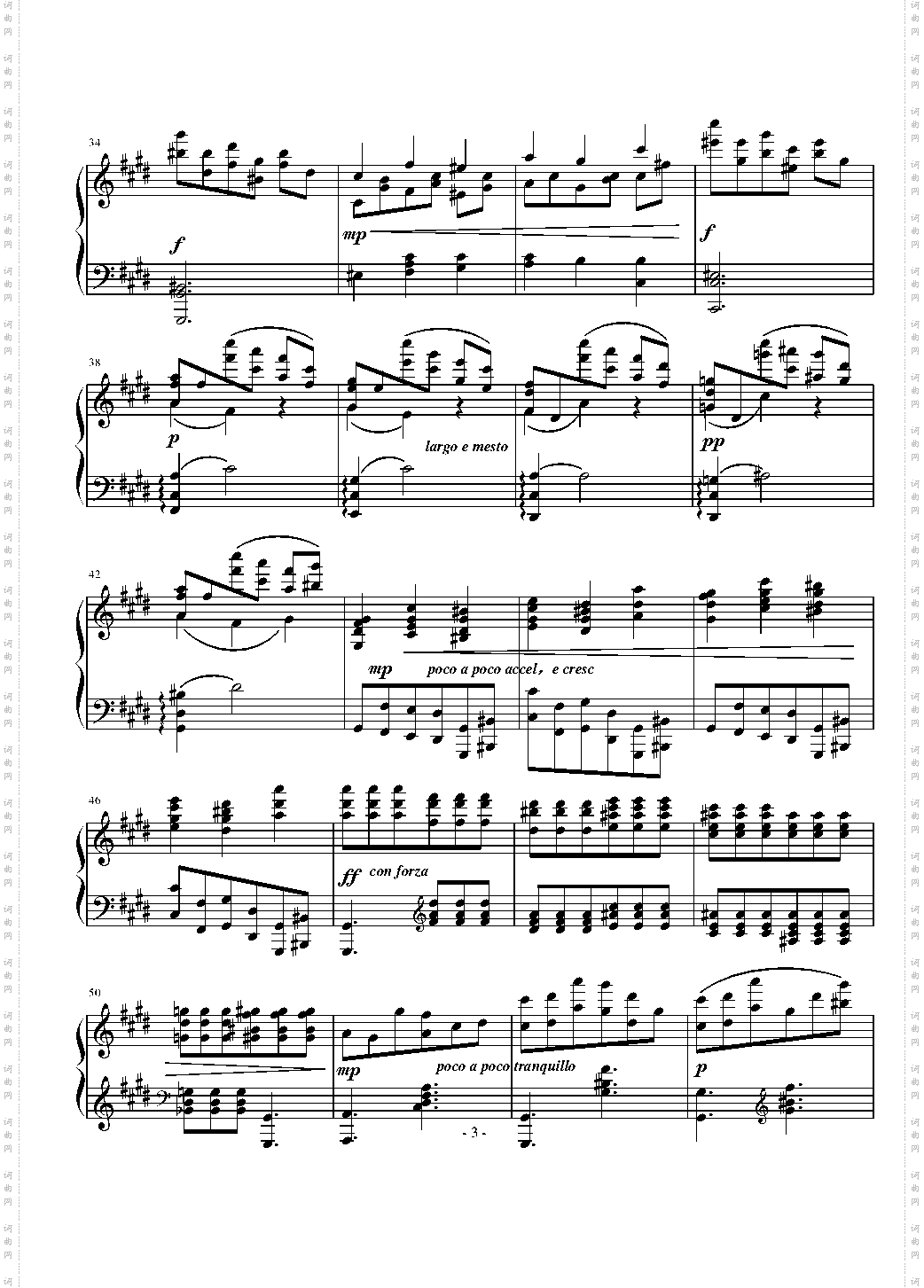 间奏曲3