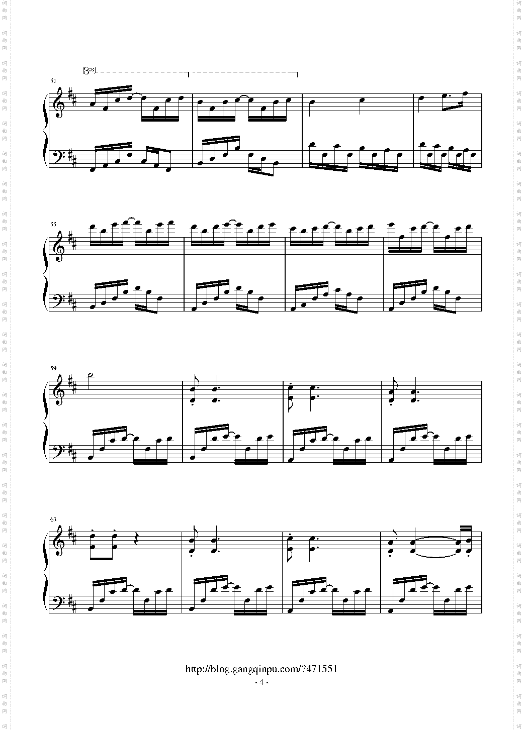 夜音狂想曲
