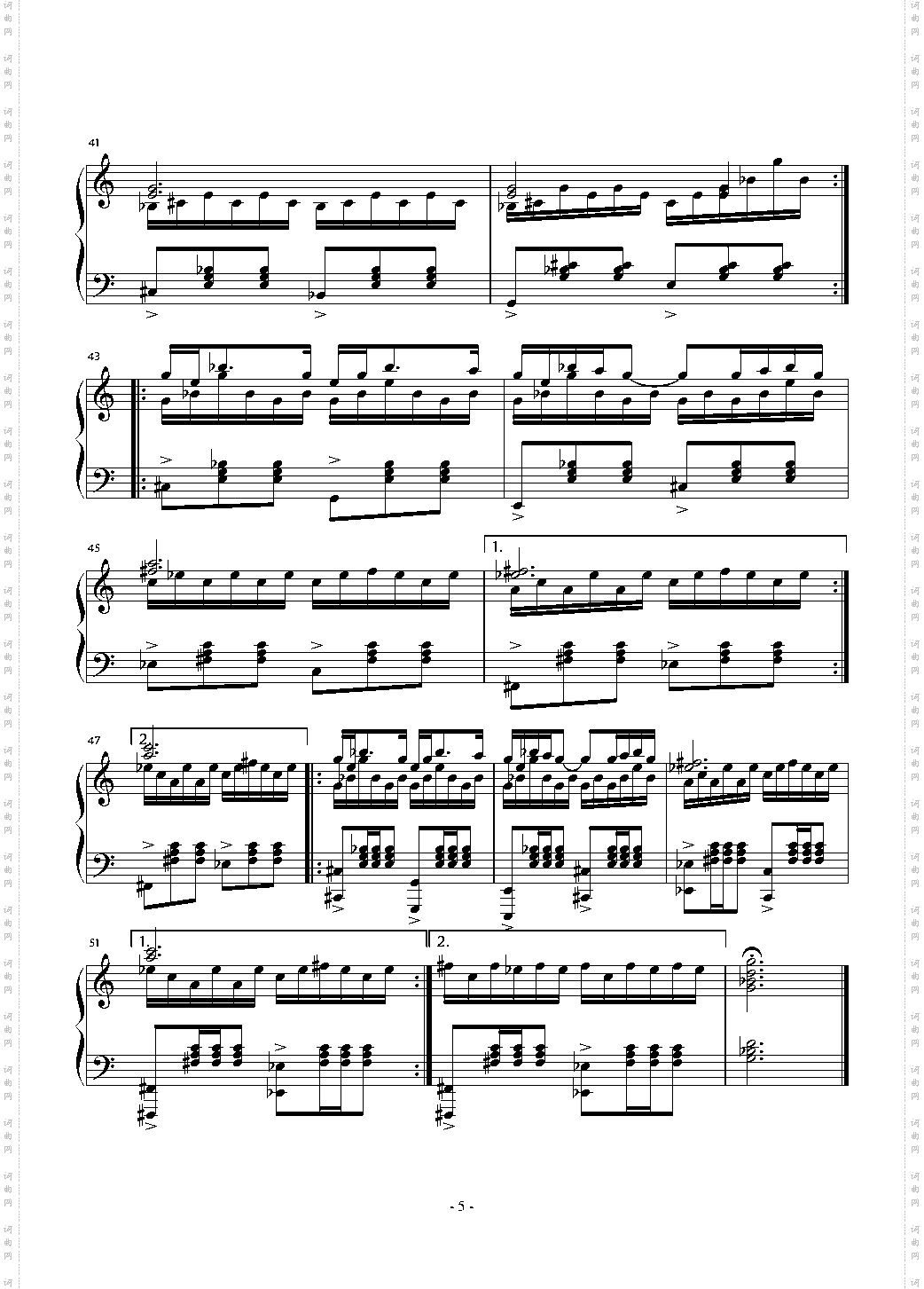 Dance of elegant ghost