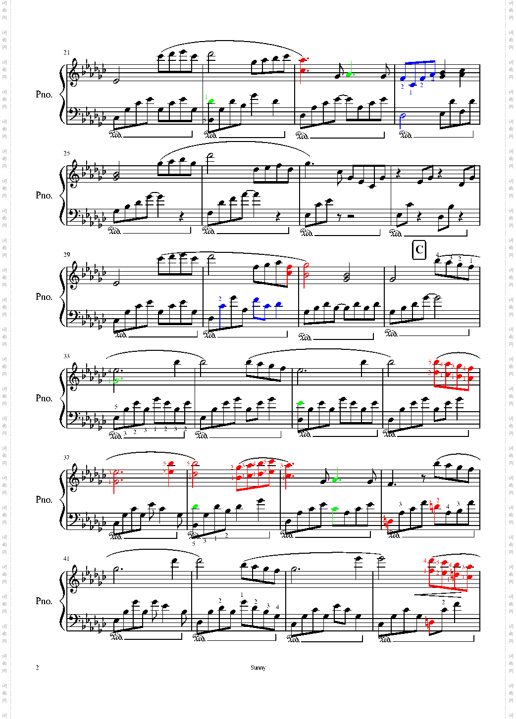 Sundial Dreams特别精制版