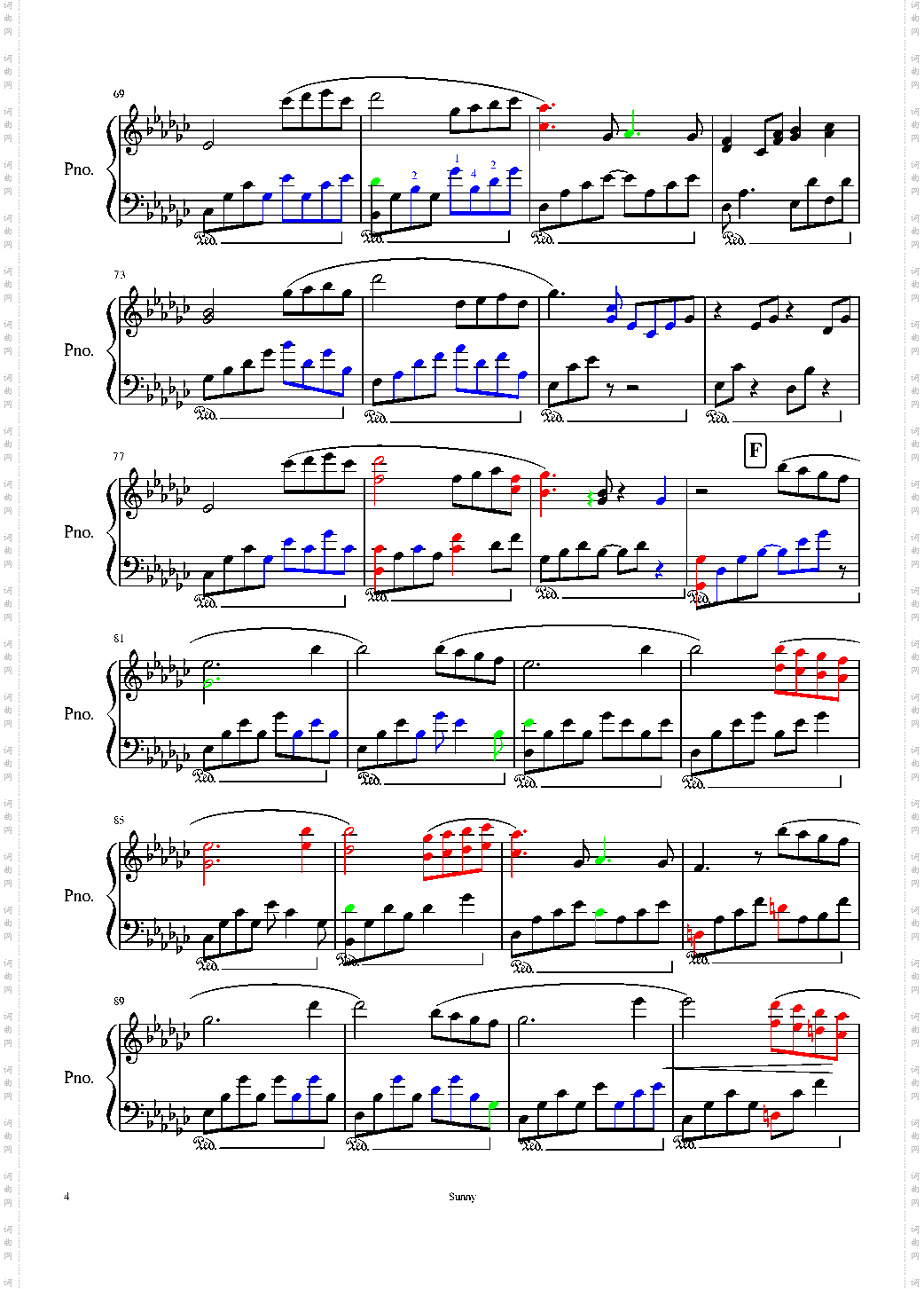 Sundial Dreams特别精制版