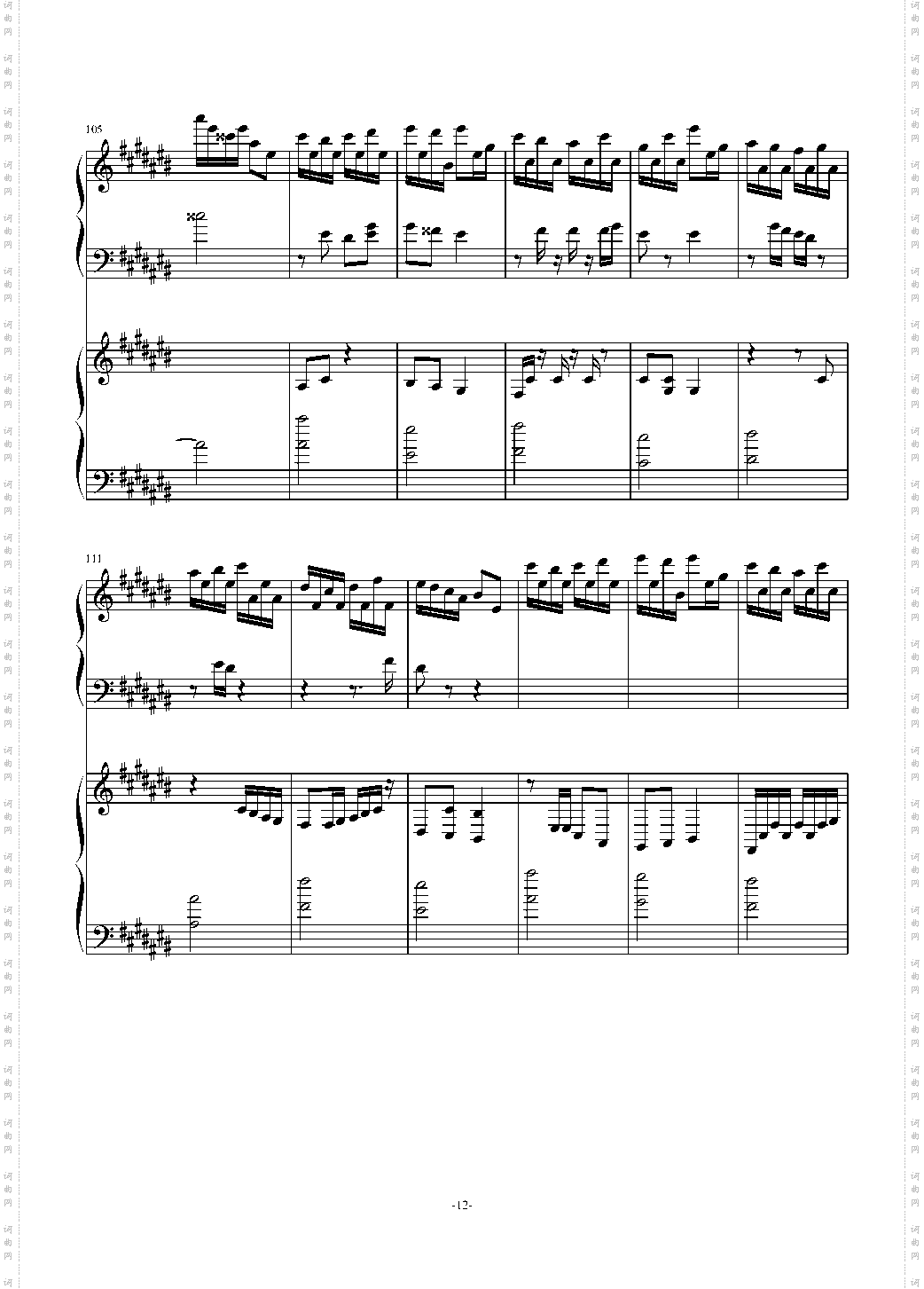 2135号组曲连弹