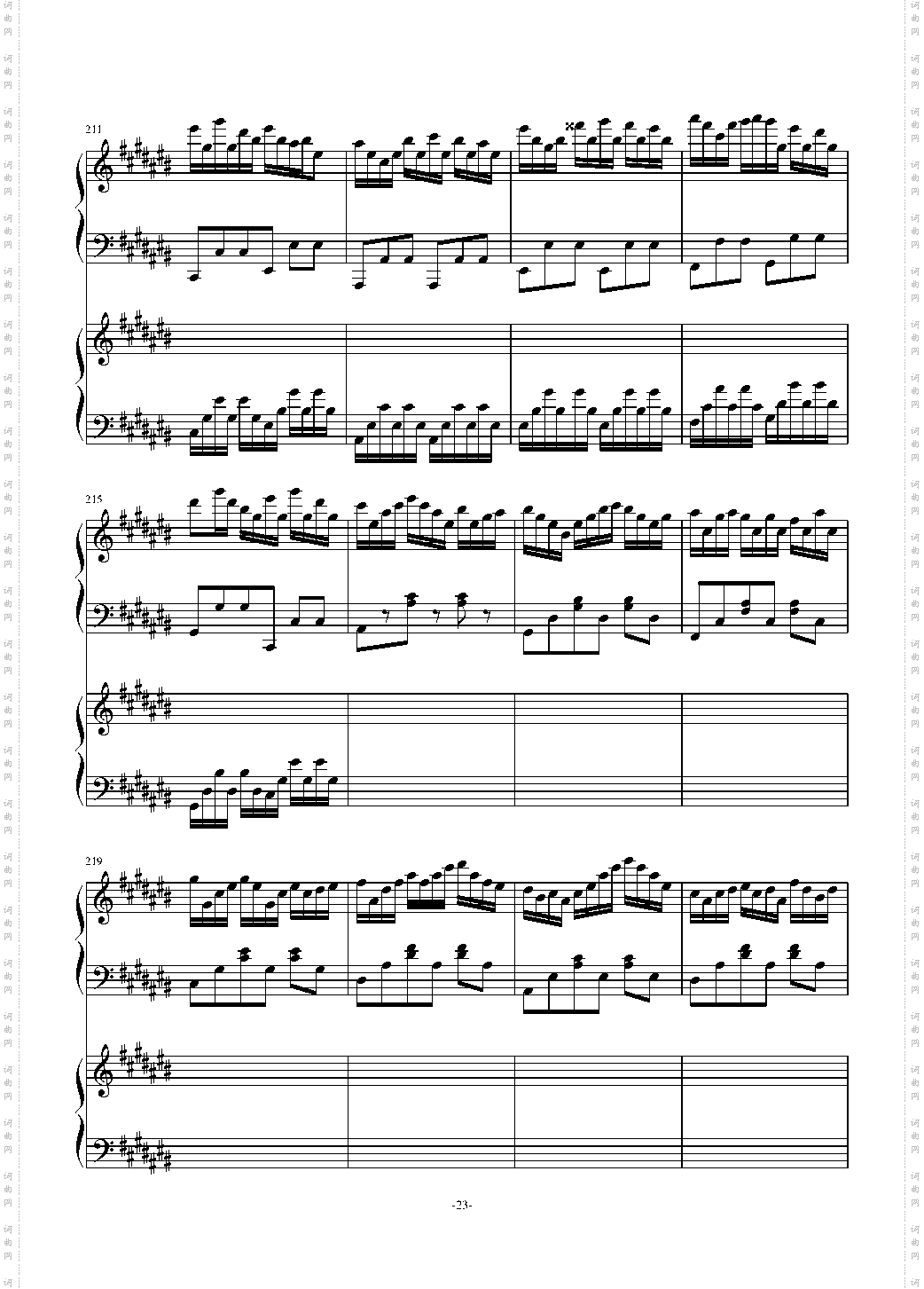 2135号组曲连弹