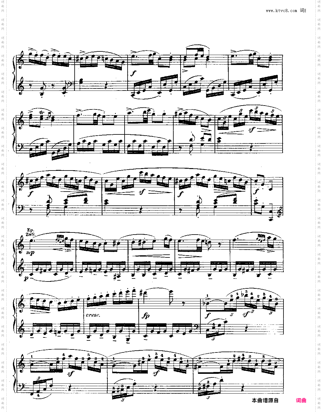 钢琴奏鸣曲 kv330