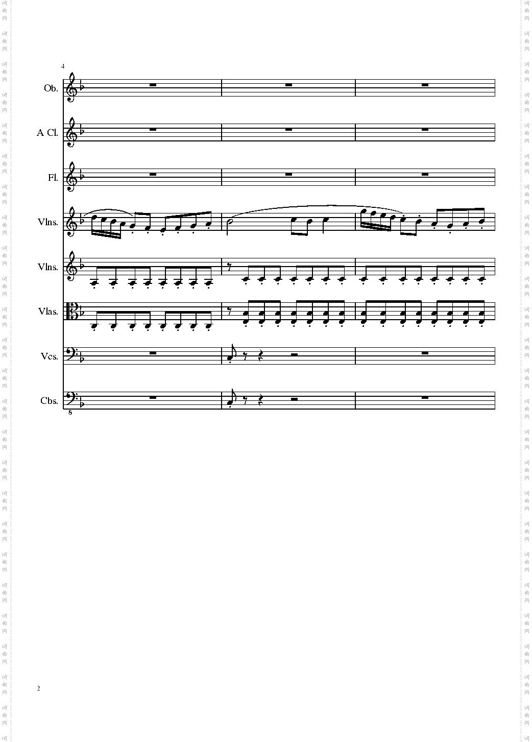 Sonata for strings,Oboes,Clinests and flutes, Op·84