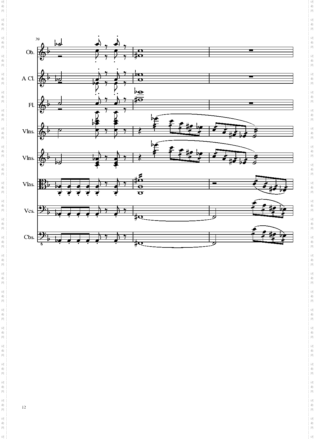 Sonata for strings,Oboes,Clinests and flutes, Op·84