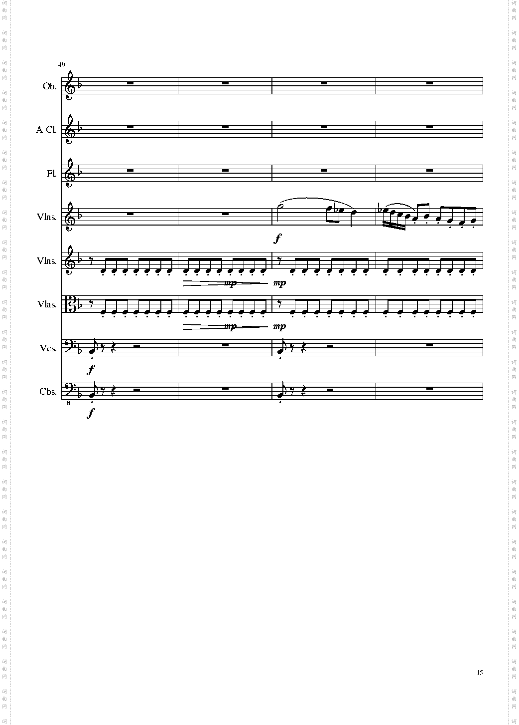 Sonata for strings,Oboes,Clinests and flutes, Op·84