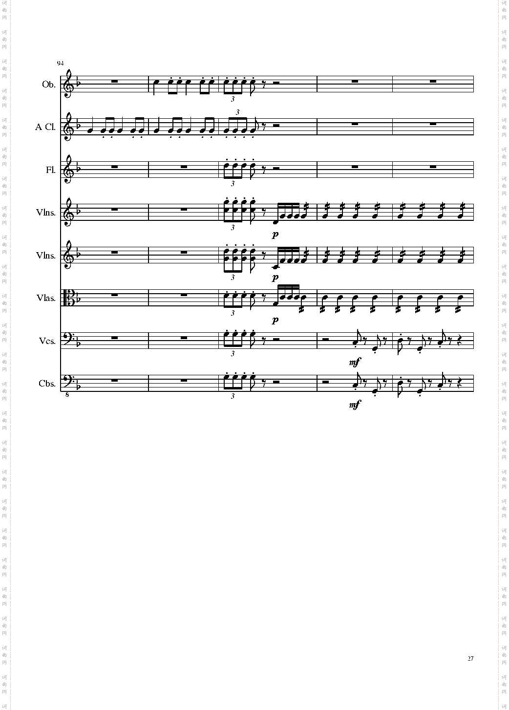 Sonata for strings,Oboes,Clinests and flutes, Op·84