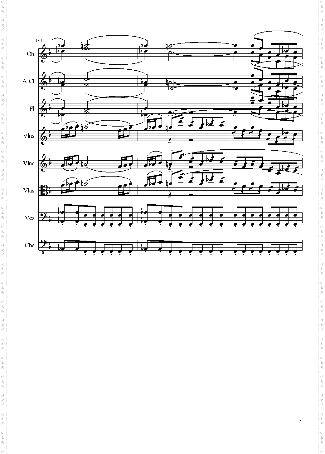 Sonata for strings,Oboes,Clinests and flutes, Op·84