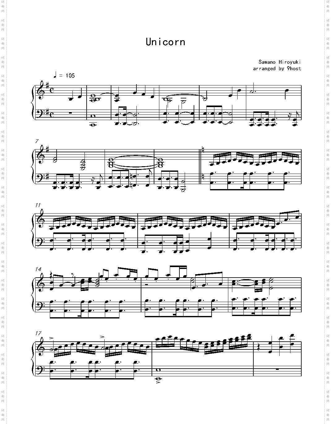 高达独角兽主题曲：Unicorn