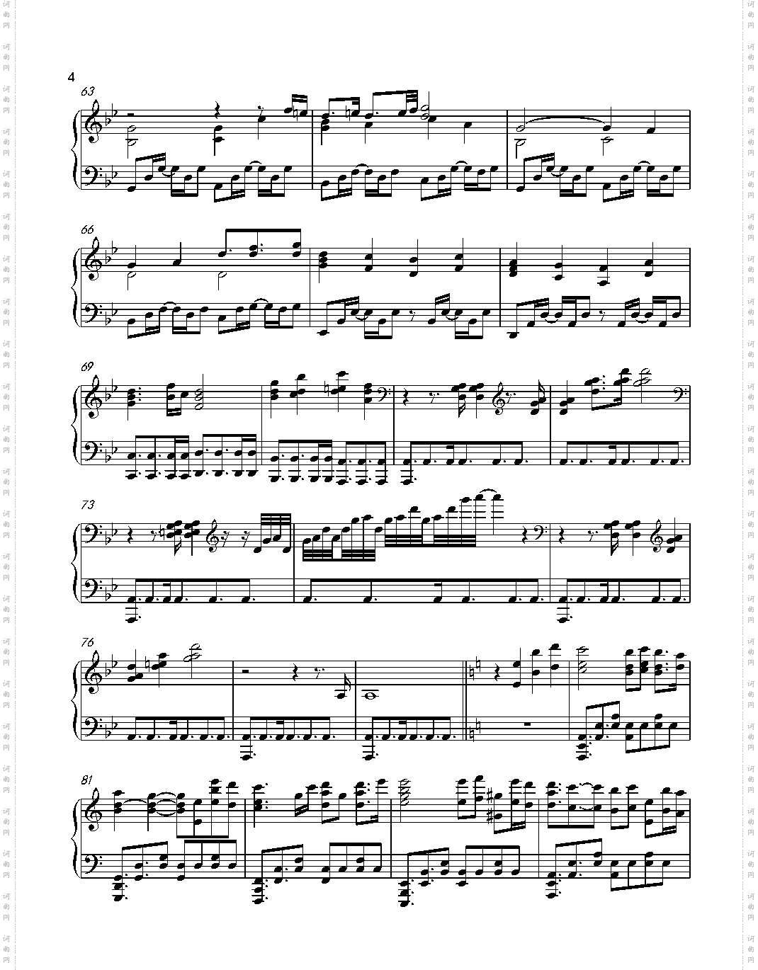 高达独角兽主题曲：Unicorn