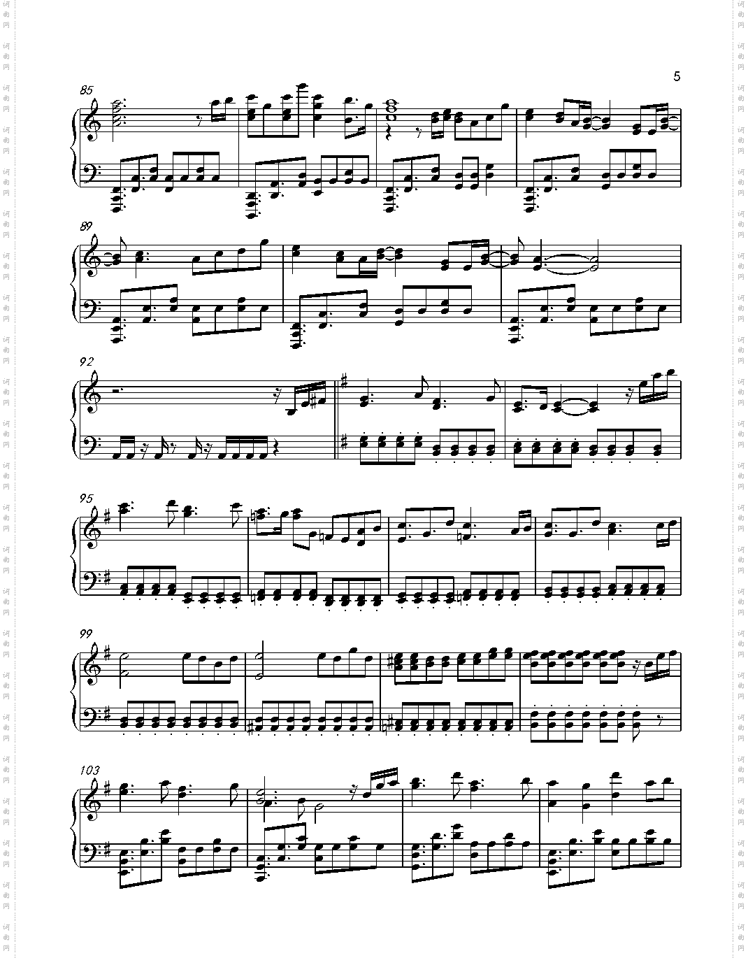 高达独角兽主题曲：Unicorn