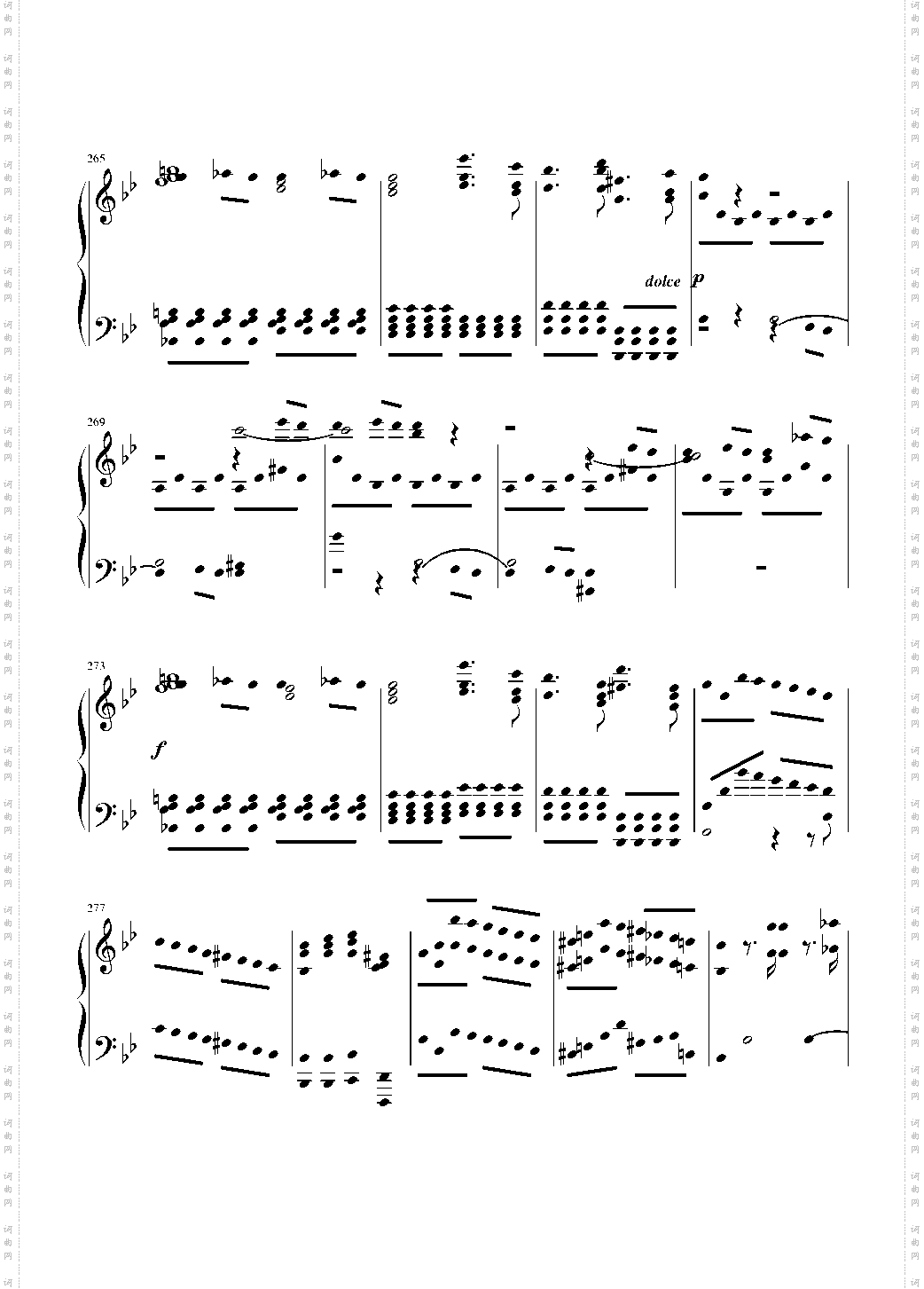 莫扎特第四十号交响曲第一乐章