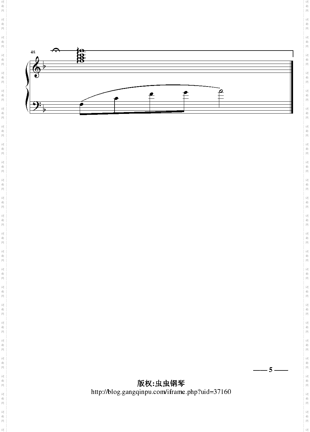 中国的早晨五点钟