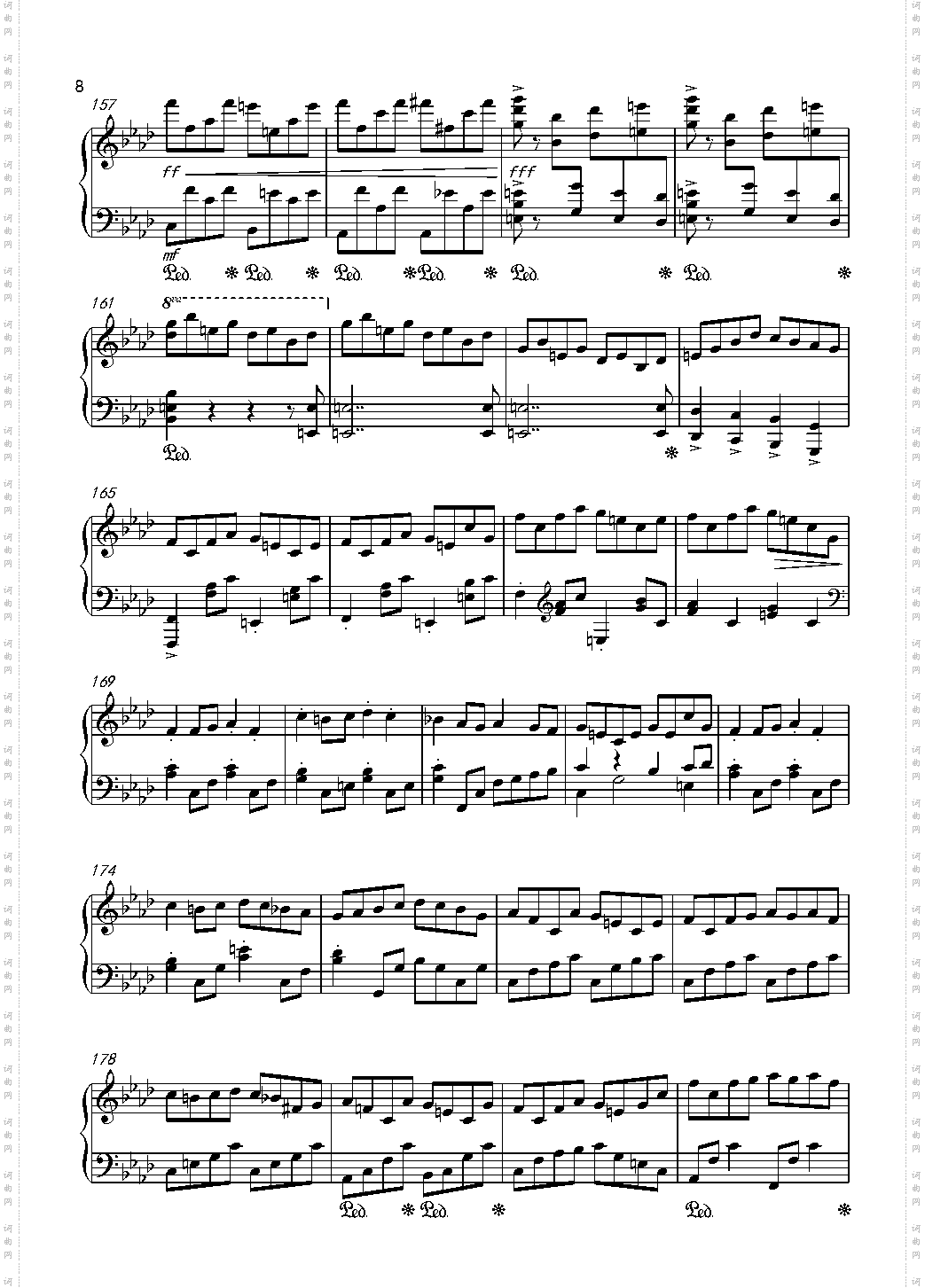f小调练习曲