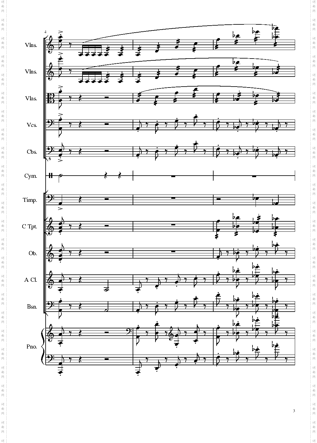 Greeting Prelude, Op·87